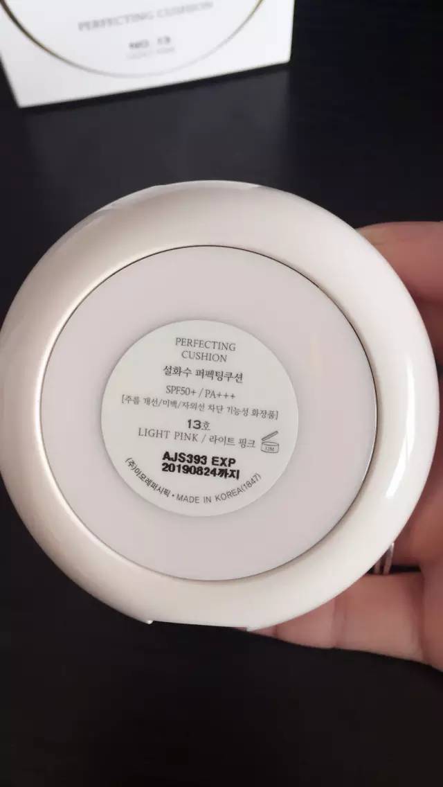 杨幂同款雪花秀气垫BB测试报告~打造哑光裸妆