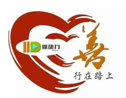 再穷也不要哭穷,不要再抱怨自己穷了