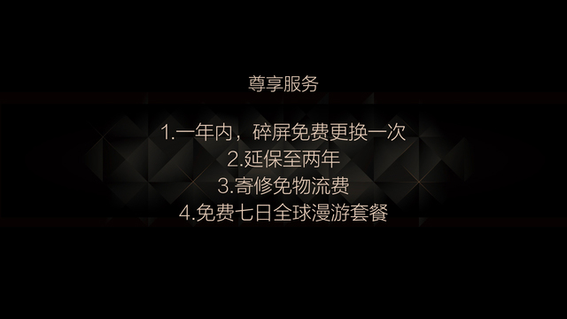 金立商务旗舰m2017,金立m2017旗舰图片