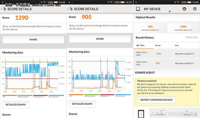 金立m2017的配置测评,金立m2017视频评测