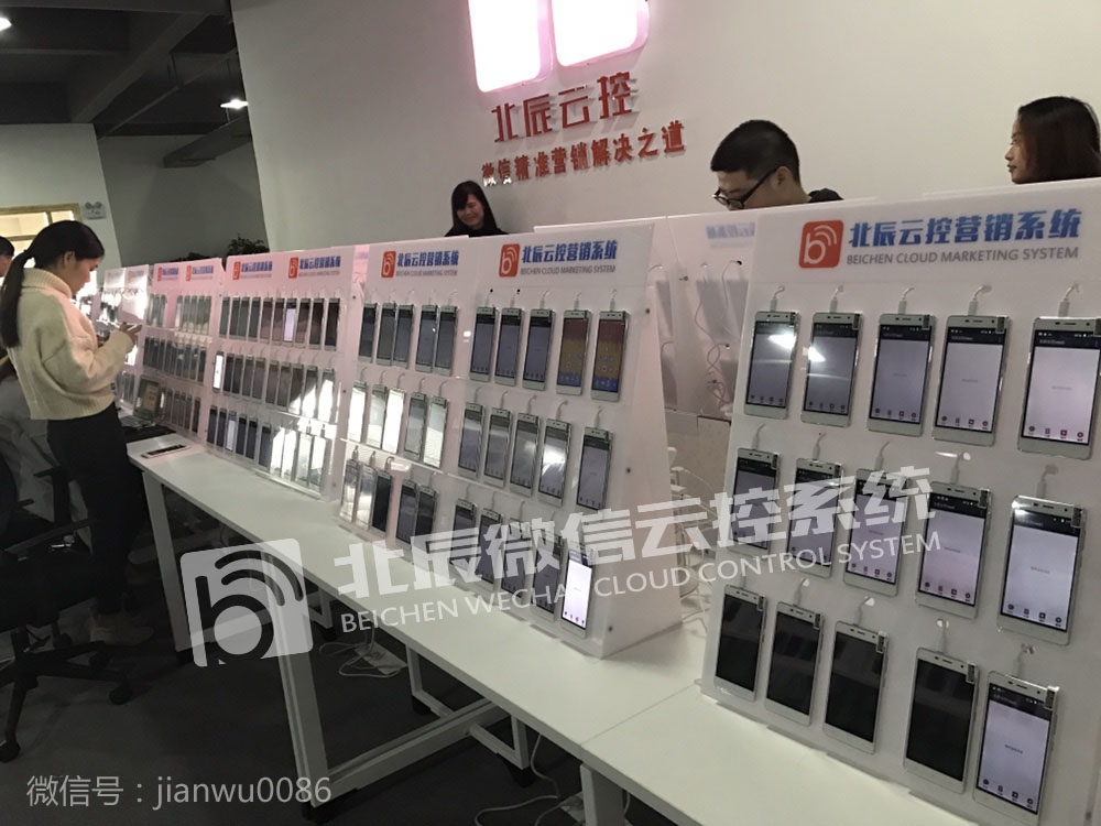 微信营销必须要避开7个典型的坑,微信营销需要注意什么