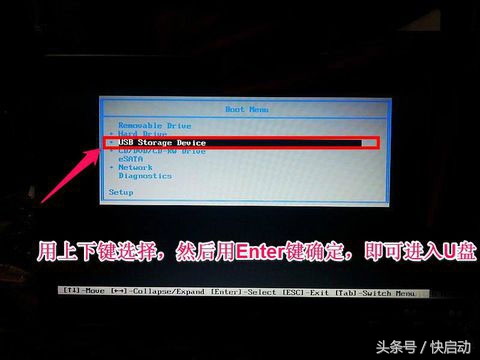 戴尔主板bios2.10.0设置u盘启动,戴尔win7改win10系统bios设置