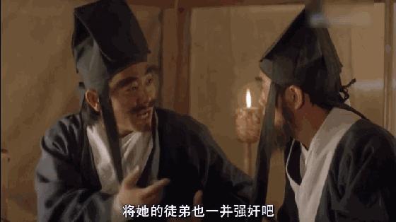 倚天屠龙记中的华山派,倚天屠龙记魔教教主