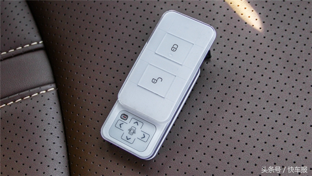 最多功能的车钥匙,最智能的车钥匙原厂