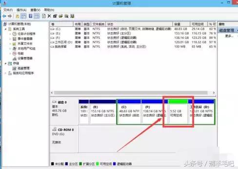 win10固态硬盘和机械硬盘磁盘分区,安装win10磁盘mbr转换gpt分区