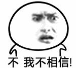 寒潮来袭莆田天气,莆田断崖式降温来袭