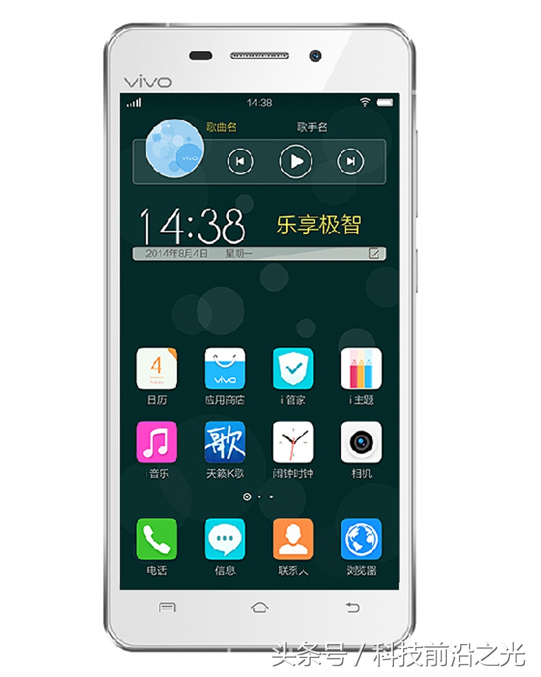 vivo手机账号初始密码是多少呢,vivo4g手机账号密码忘记了怎么办