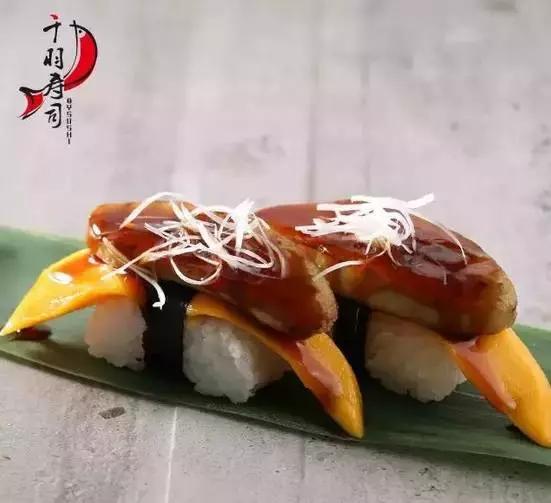 清远新地标将亮相,清远规划新地标