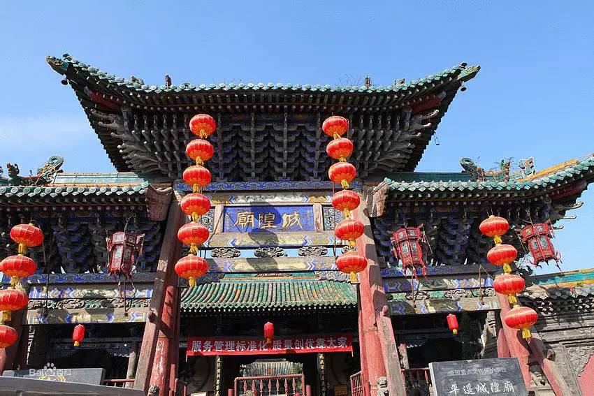 平遥古城旅游攻略详细,春节平遥古城自驾游全攻略