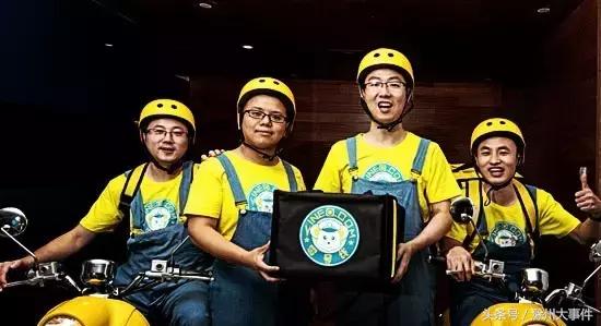 外卖平台有哪些十大外卖平台介绍,十大外卖平台排行榜前十名