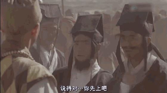 倚天屠龙记中的华山派,倚天屠龙记魔教教主