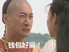 瘦脸针和双眼皮危害,瘦脸针和双眼皮效果