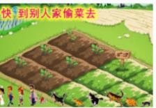 十余年腾讯潜水用户，这次想冒泡说一说