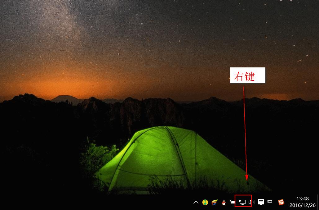 计算机dns服务器错误或不存在,网页打不开找不到服务器或dns错误