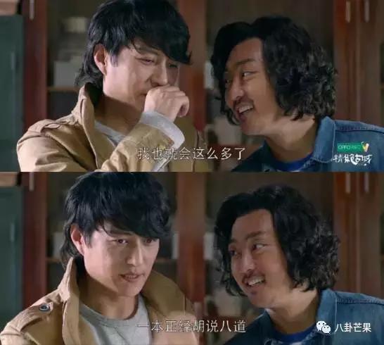 要被靳东的角色蒙蔽了双眼，他本人只有四岁，不能再多！