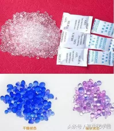 硅及其化合物有哪些,氯硫氮硅及其化合物的性质