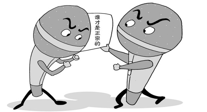 亚马逊电商有假货吗,亚马逊疑似假货被封店