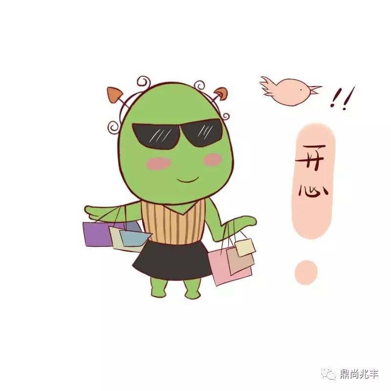 最缺钱的四大星座排名表,一年赚大钱的星座