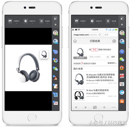smartisanos更新到哪了,smartisanos7.3.02什么时候更新