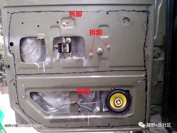 昂科旗战旗车窗一键升降,战旗改装电动敞篷