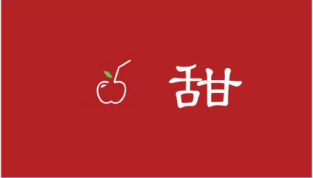 牙齿矫正的三大陷阱,牙齿矫正你该知道的十八件事