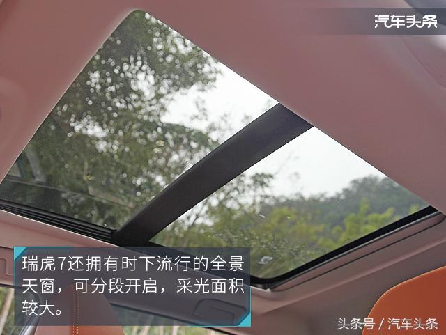 穿越雨林的测试,越野穿越雨林