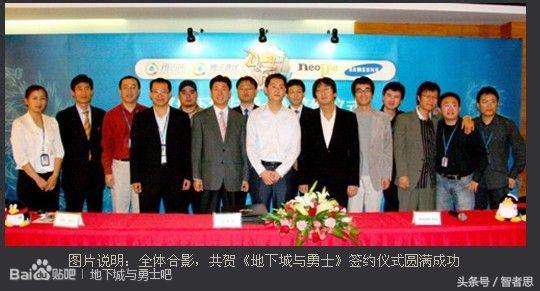 dnf地下城与勇士回忆录,dnf回忆录第一集视频