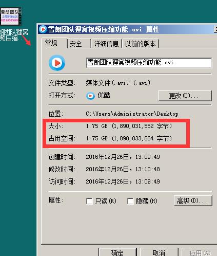 网络营销“招数”之一小视频分享