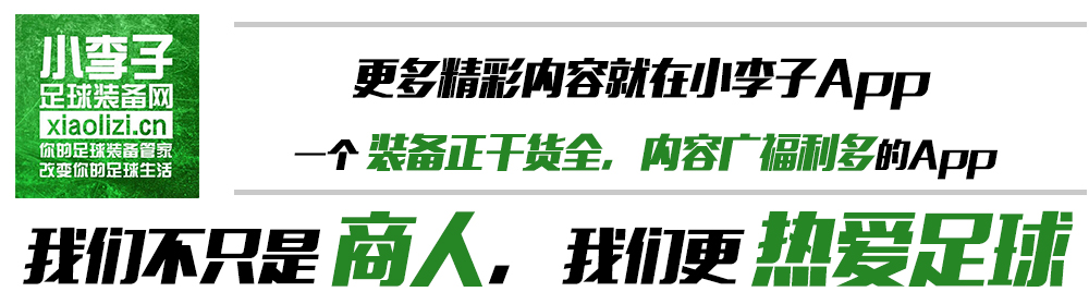 19年最好看的战靴,2002十大经典战靴