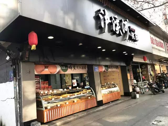 南京特点点心排行榜前十名,南京好吃的点心店有哪些