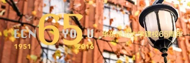 你的名字汉语版电影,你的名字原唱小学生