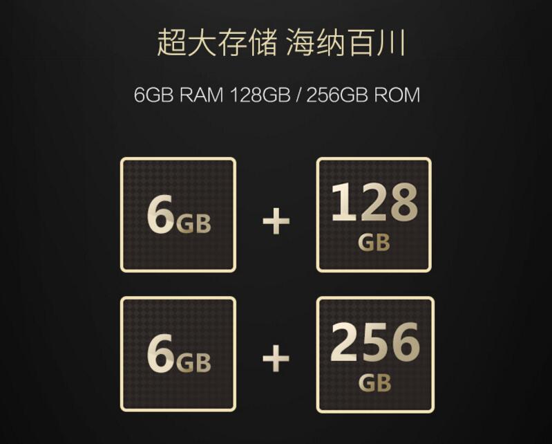 金立m2017销量怎么样,大家有没有买过新出的金立m2017