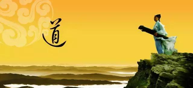 儒家讲性理道家讲玄理,儒家讲仁爱佛家讲慈悲道家讲什么