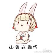 大学生的必备表情包,大学生最爱发的表情包