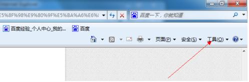 电脑内存条卡槽怎么清理,电脑用久了太卡如何彻底清理