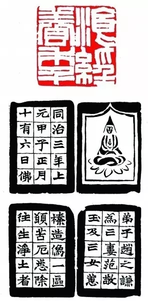 篆刻技法入门教程图解,篆刻入门篆刻临摹学什么