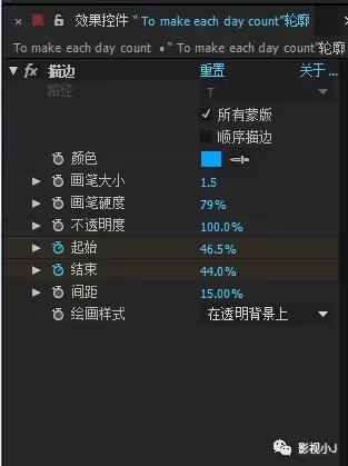 mg动画线条特效,mg动画扁平化风格
