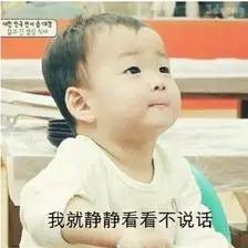 元旦跨年广州去哪玩免费,元旦去哪儿玩广州附近