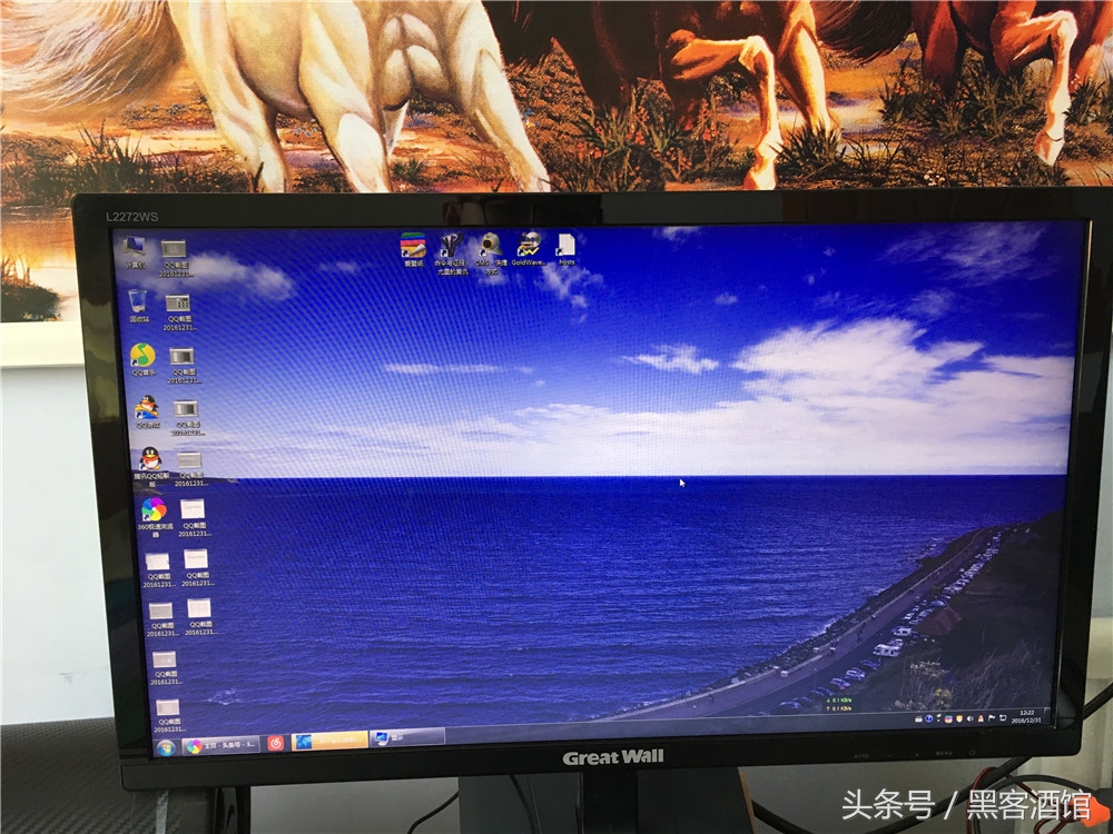 拯救你的电脑桌面,windows系统校准显示器