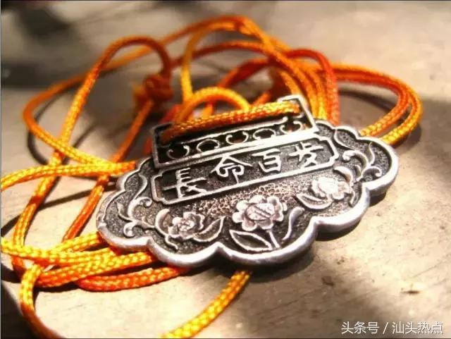 澄海民间风俗,澄海风俗