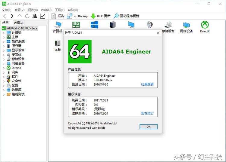 16g内存有必要买两根吗,双16g内存条哪个好一点