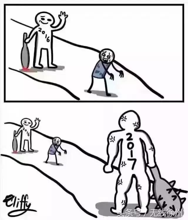 徐州特产有哪些值得带的,徐州适合带什么特产回家呢