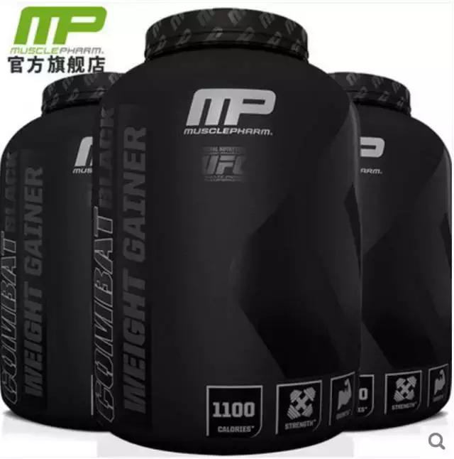 不甜的蛋白粉测评,粉蛋测评推荐