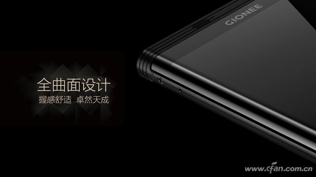 金立m2017怎么样值得购买吗,金立手机m2017有什么缺点呢