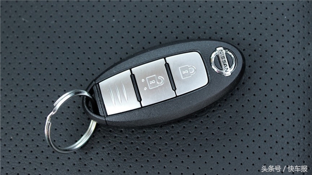 最多功能的车钥匙,最智能的车钥匙原厂