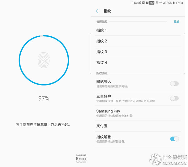 三星s7edge还能用吗,三星s7edge现在系统流畅吗