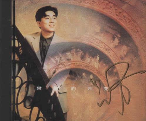 毛宁吕方演出,吕方和毛宁