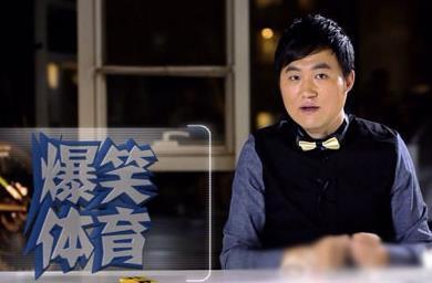 解说尴尬集锦,解说失控各大主播反应