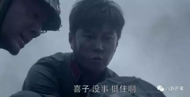 要被靳东的角色蒙蔽了双眼，他本人只有四岁，不能再多！