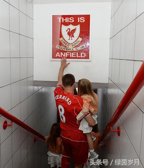 8号杰拉德,8号传奇